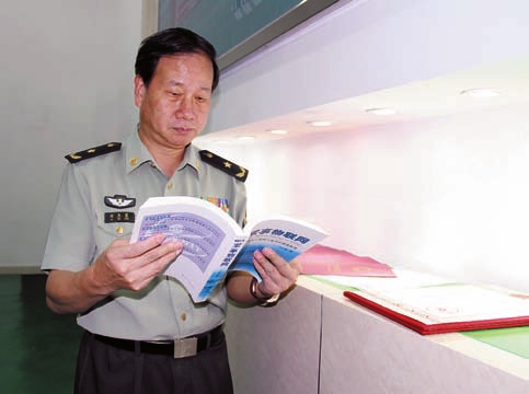 北部战区陆军装备部刘卫星部长访谈录